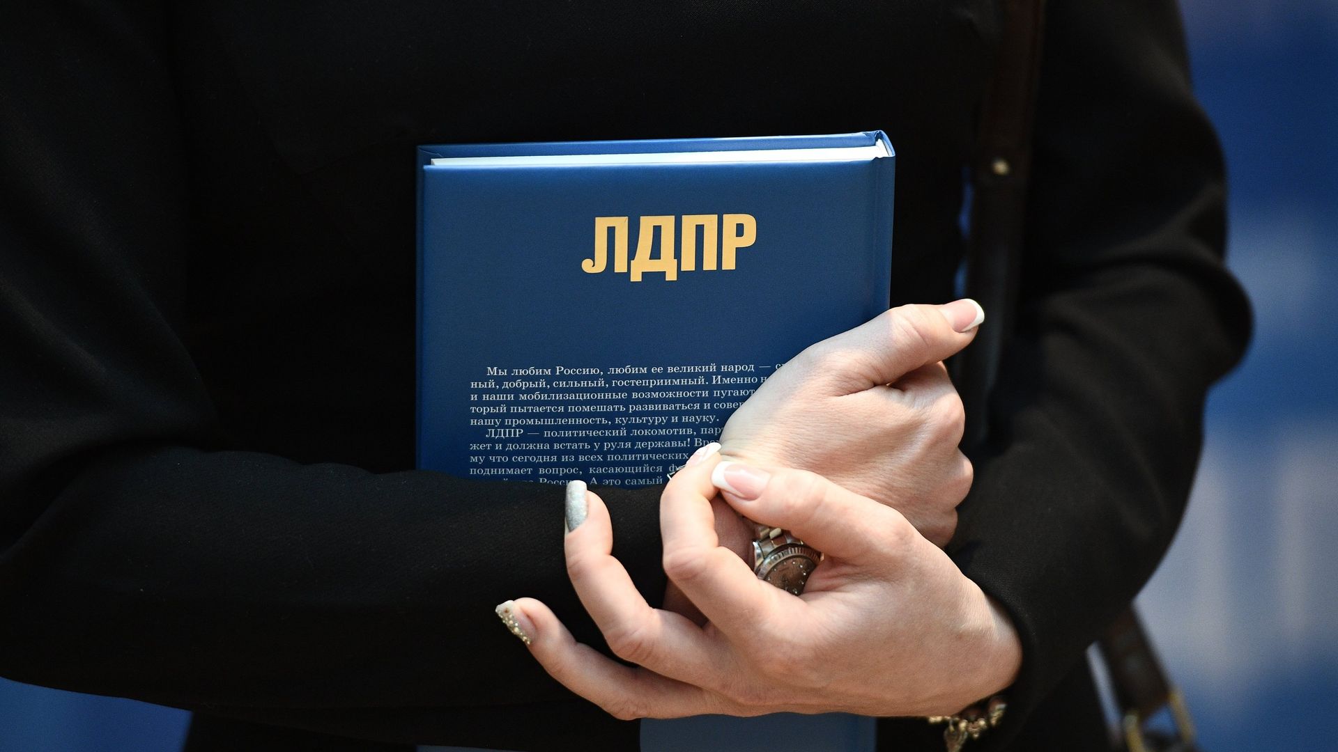 В Госдуме предложили не учитывать пенсию ребенка-инвалида при оценке нуждаемости семьи