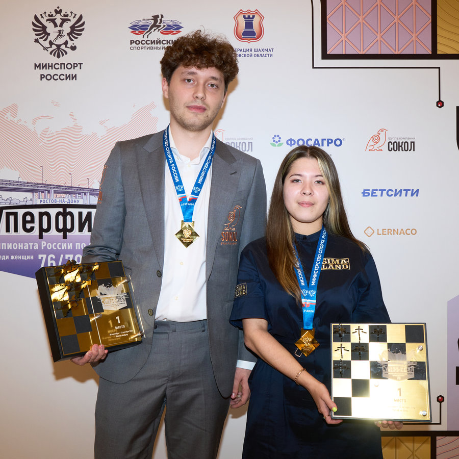 Андрей Есипенко и Лея Гарифуллина стали чемпионами России по шахматам