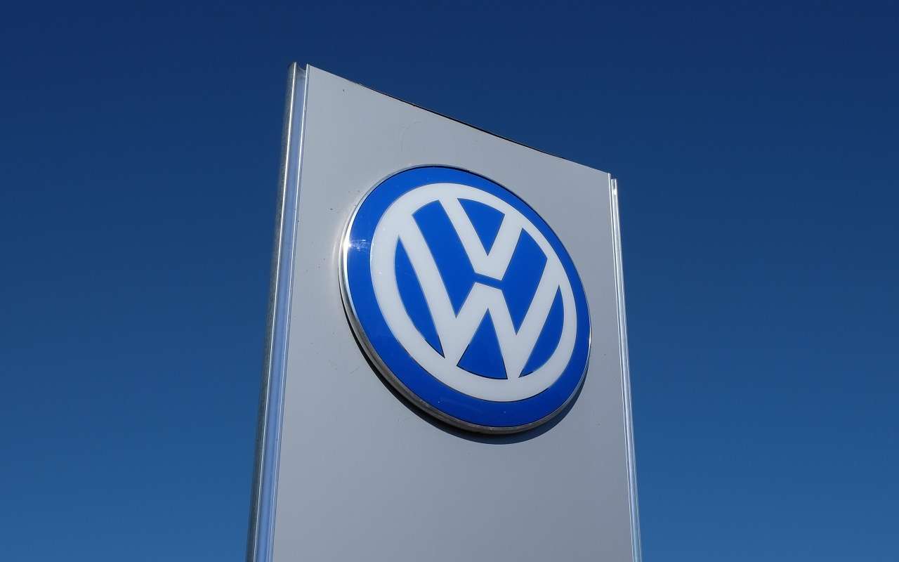 Volkswagen сократит модельный ряд вдвое к 2035 году