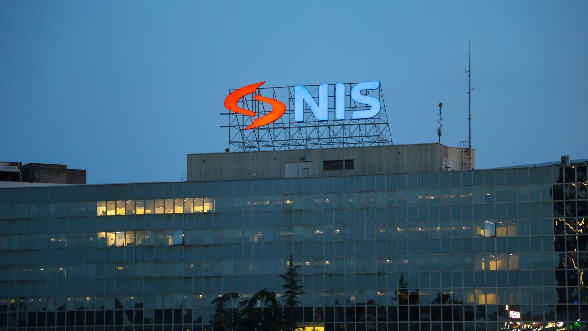 MOL подписала соглашение о покупке контрольного пакета акций NIS