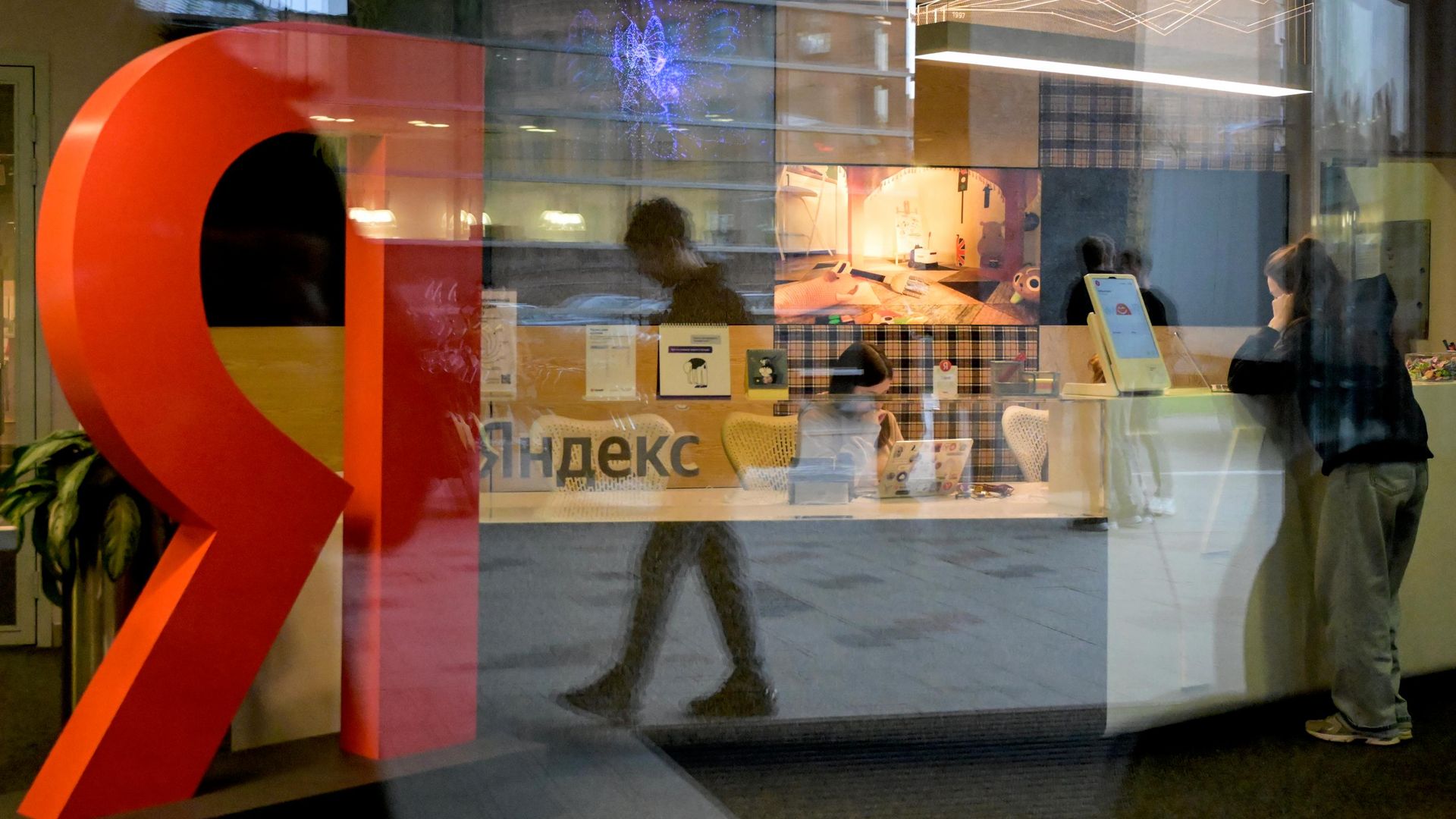 «Яндекс Банк» сообщил о восстановлении оплаты частями после сбоя