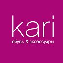 Суд взыскал с Kari около 31 млн рублей в пользу «Спортмастера»