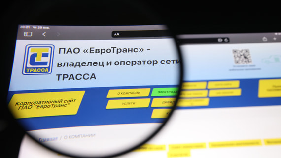 Юрлицо сети АЗС «Трасса» хотят признать банкротом