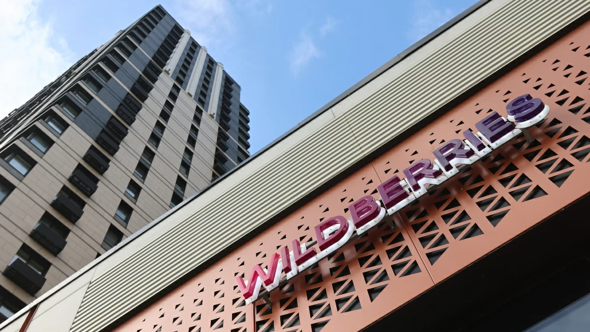 Wildberries продлил кредитные каникулы для пострадавших продавцов
