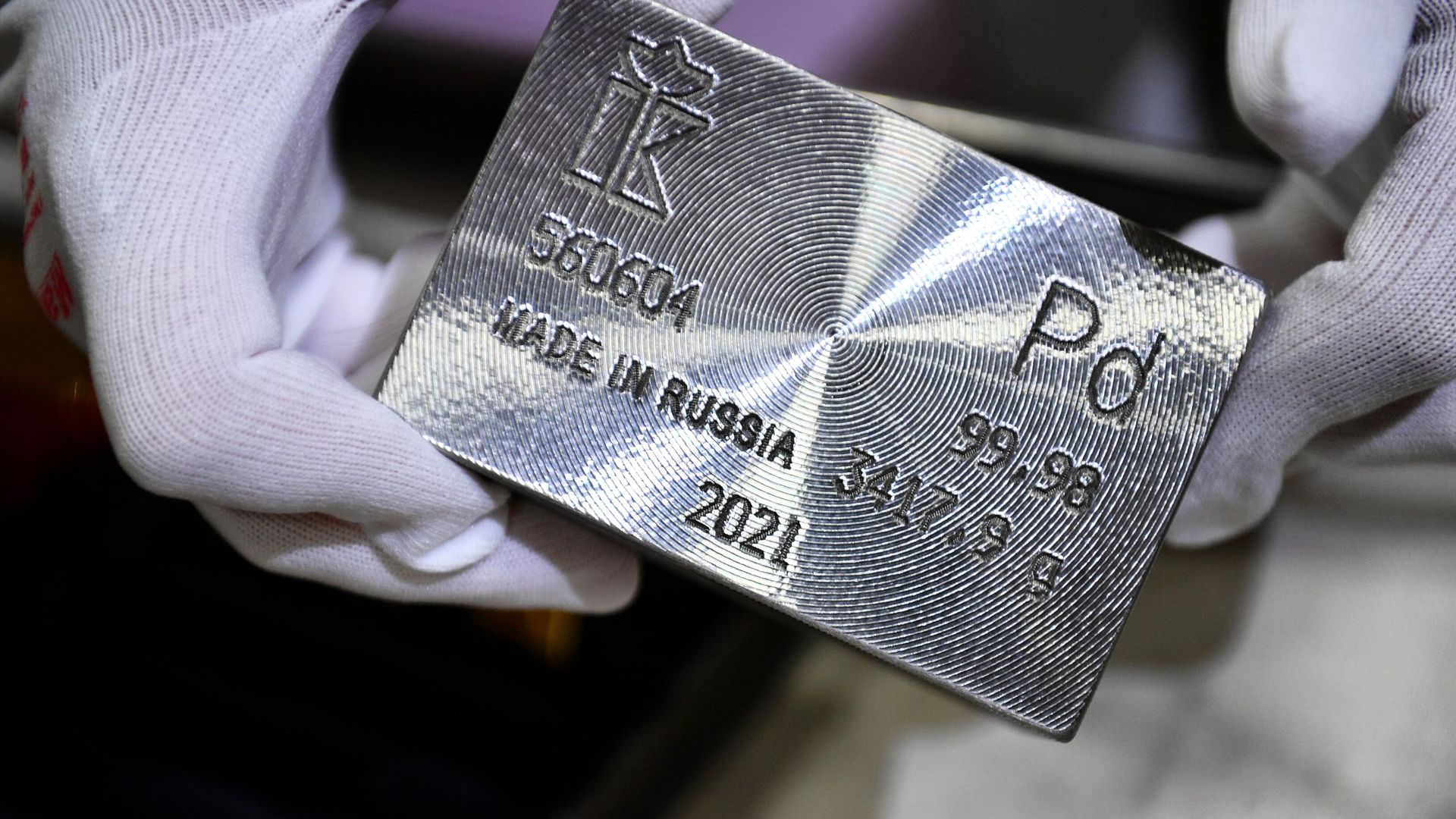 Цены на сталь в США достигли максимума за четыре года из-за пошлин
