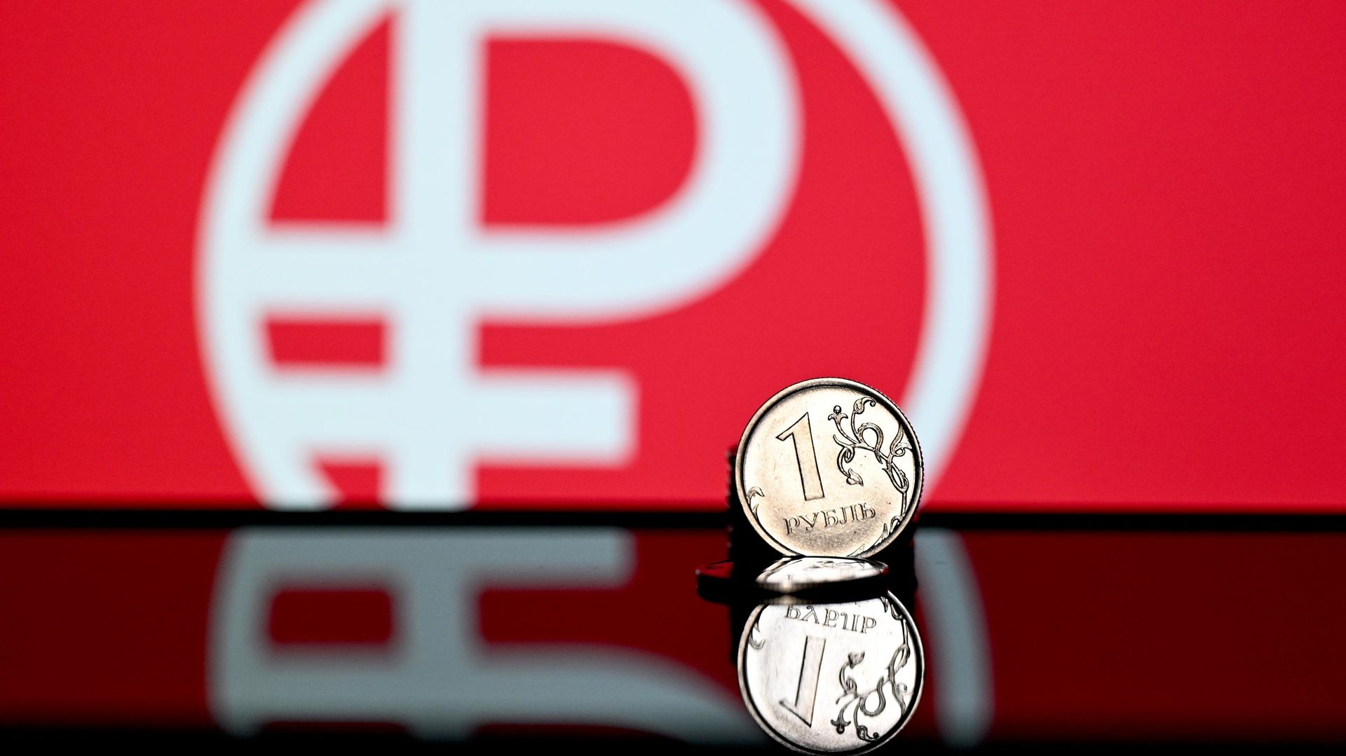 Минфин выступил за расширение использования цифрового рубля