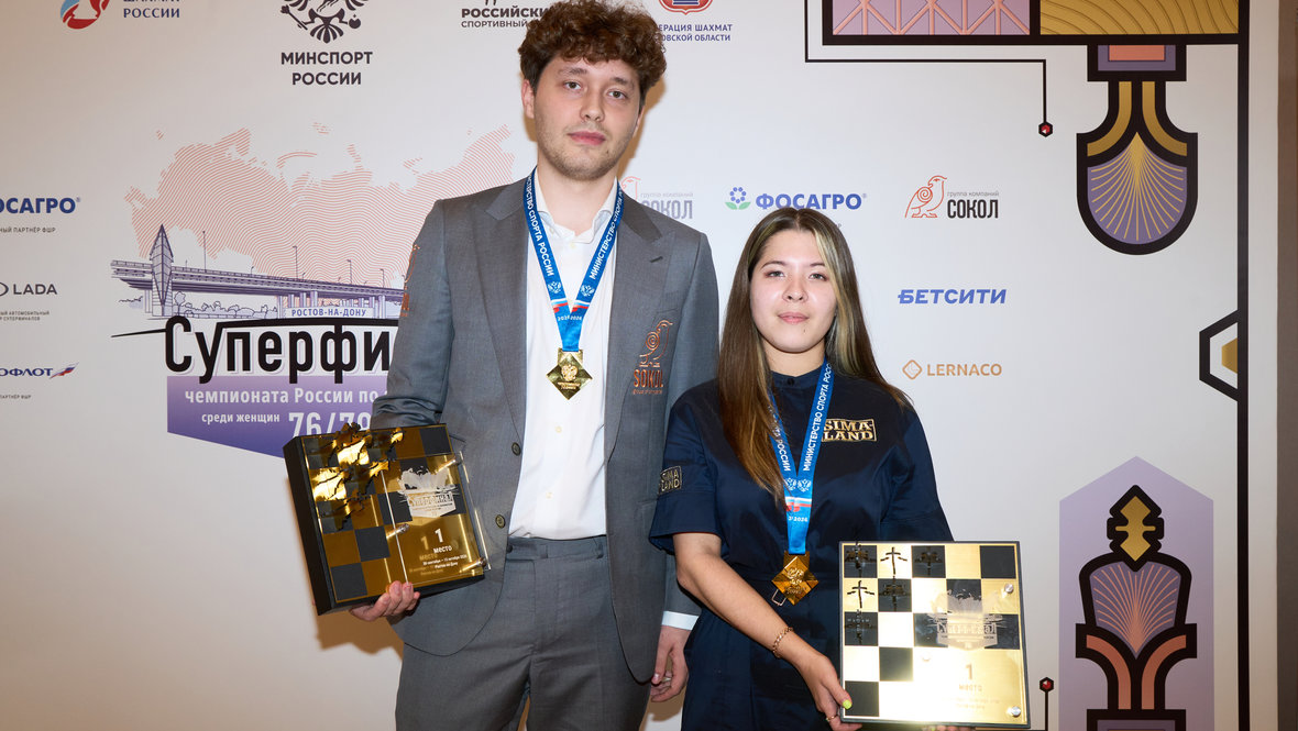 Андрей Есипенко и Лея Гарифуллина стали чемпионами России по шахматам