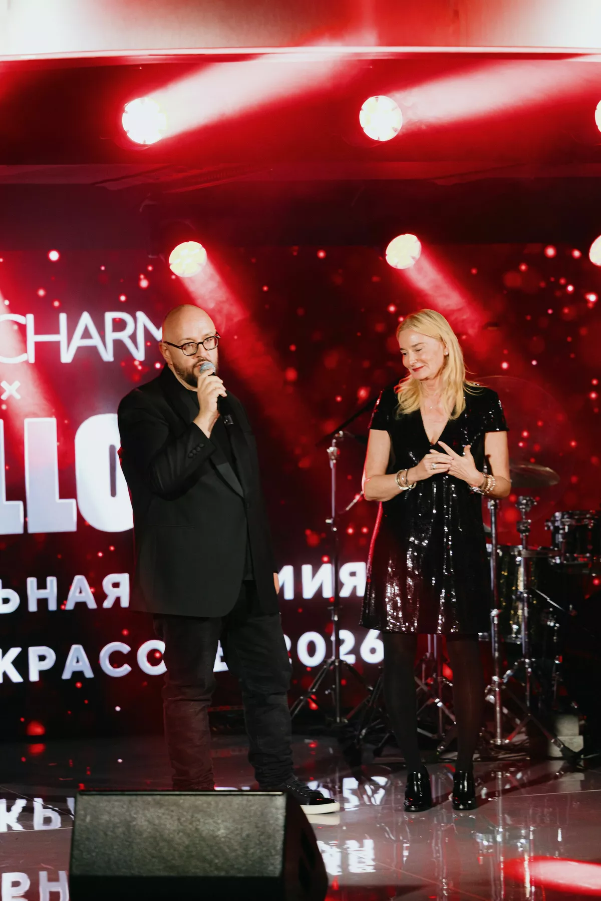 В Москве вручили премию InterCHARM x HELLO! Awards 2026