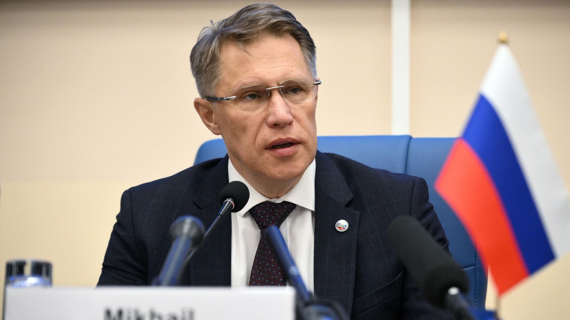 Комитет Совфеда поддержал проект бюджета Соцфонда на 2027–2029 годы