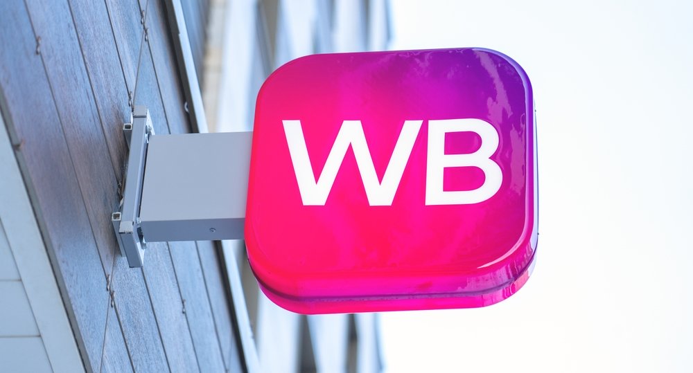 Wildberries начал принимать заявки на аренду складов площадью от 10 тысяч квадратных метров