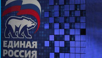 Госдума одобрила в первом чтении изменения в Налоговый кодекс