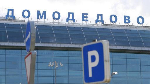 Шереметьево временно принимает и отправляет рейсы по согласованию