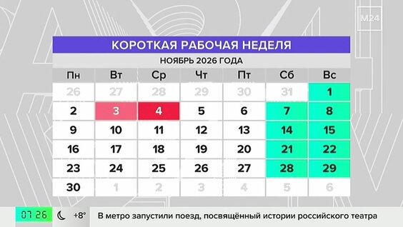 Оксана Самойлова попросила суд ограничить Джигана в родительских правах на полгода