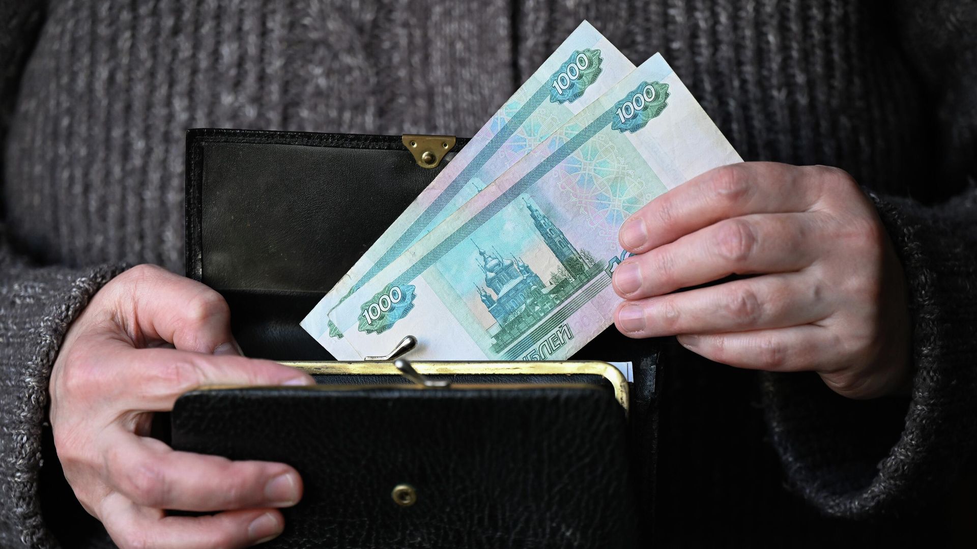 Какие банкноты считаются ветхими и подлежат обмену