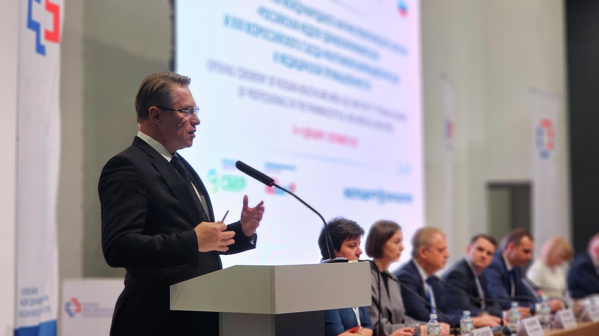 Минздрав предложил добавить 33 метода высокотехнологичной помощи в программу госгарантий