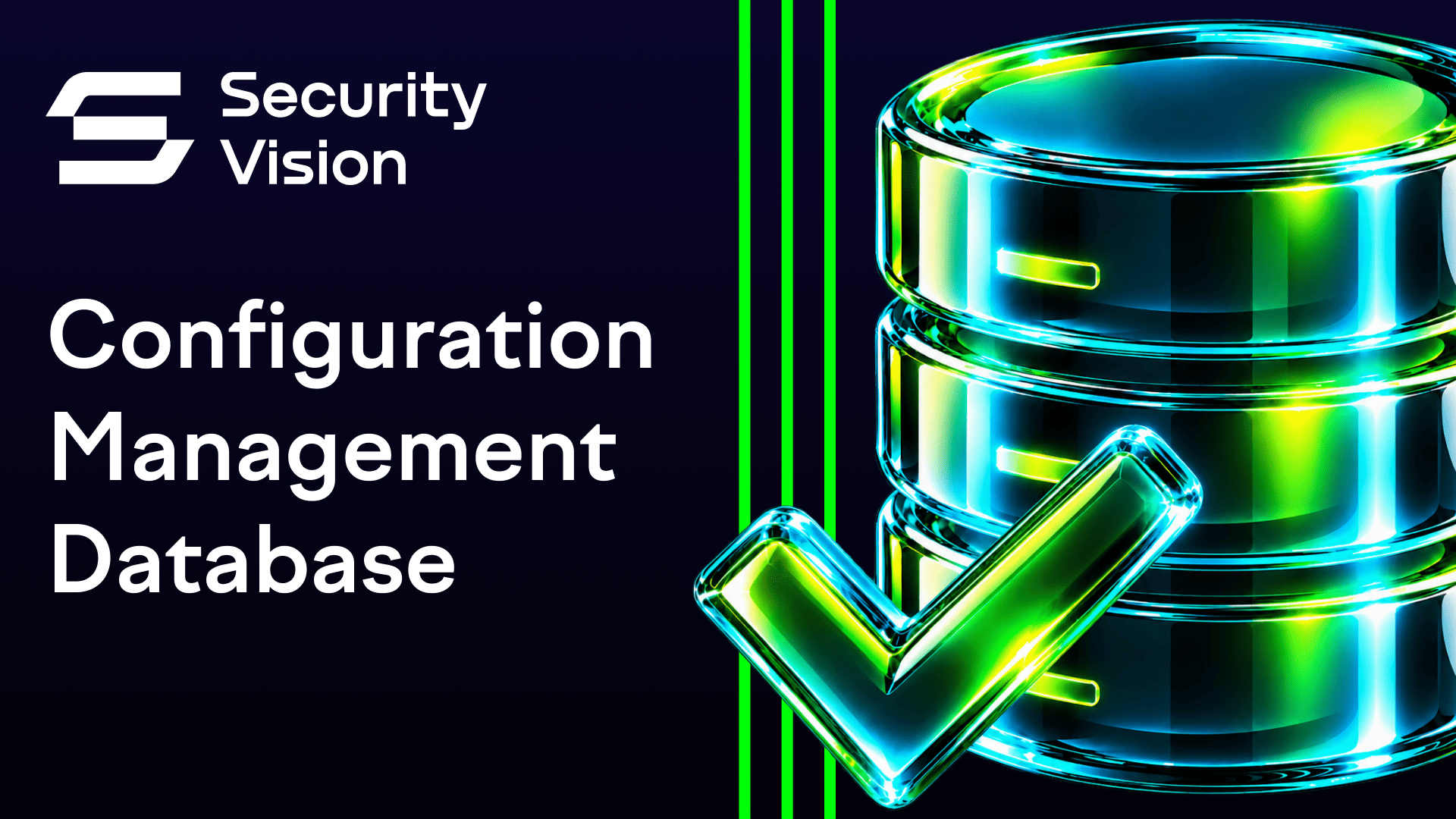Security Vision выпустила новую версию CMDB для контроля ИТ-изменений