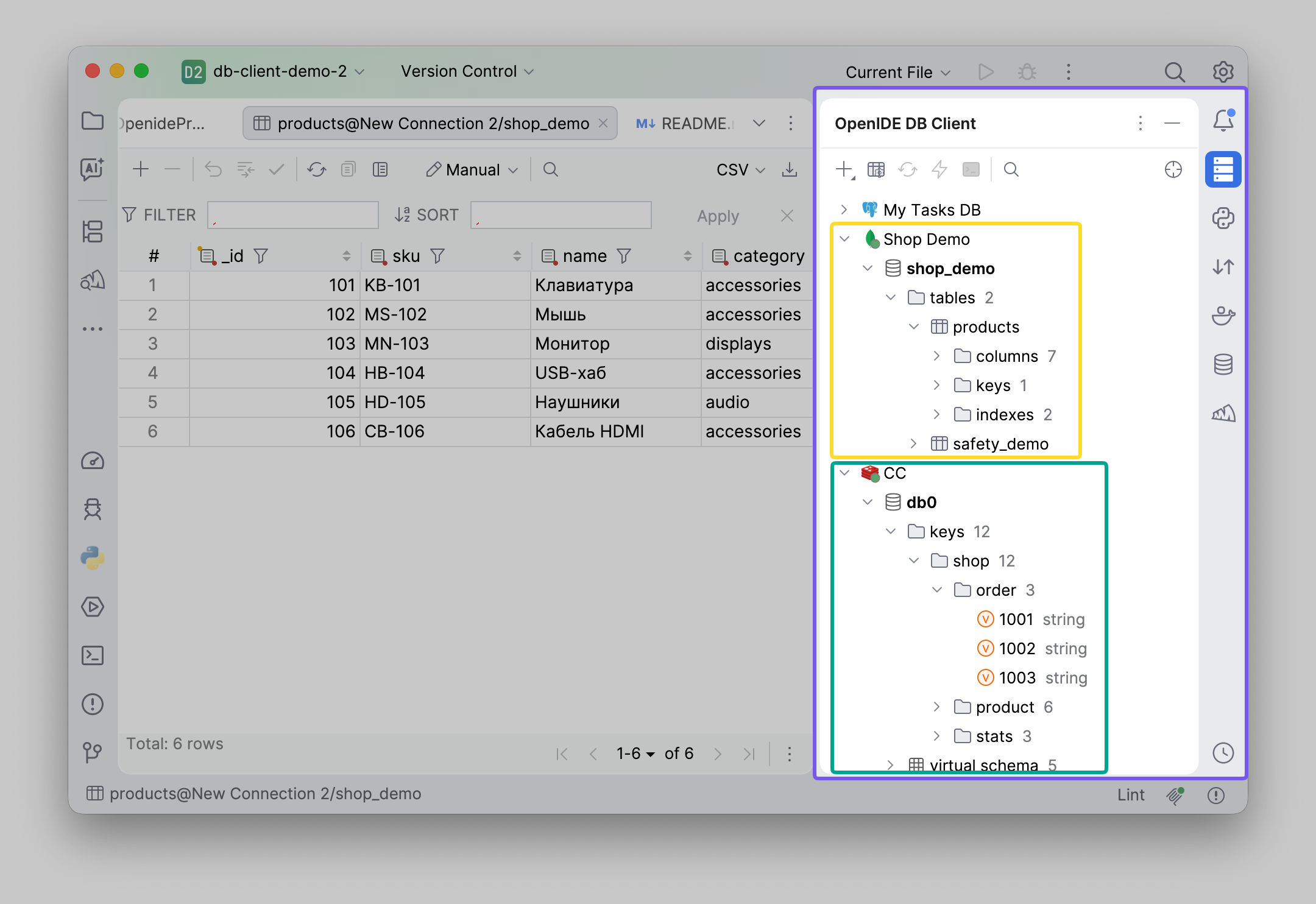 В OpenIDE добавили поддержку MongoDB и Redis