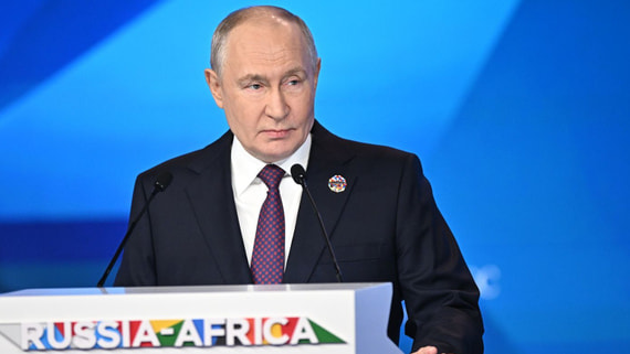 Путин допустил рост товарооборота России и Африки выше  млрд