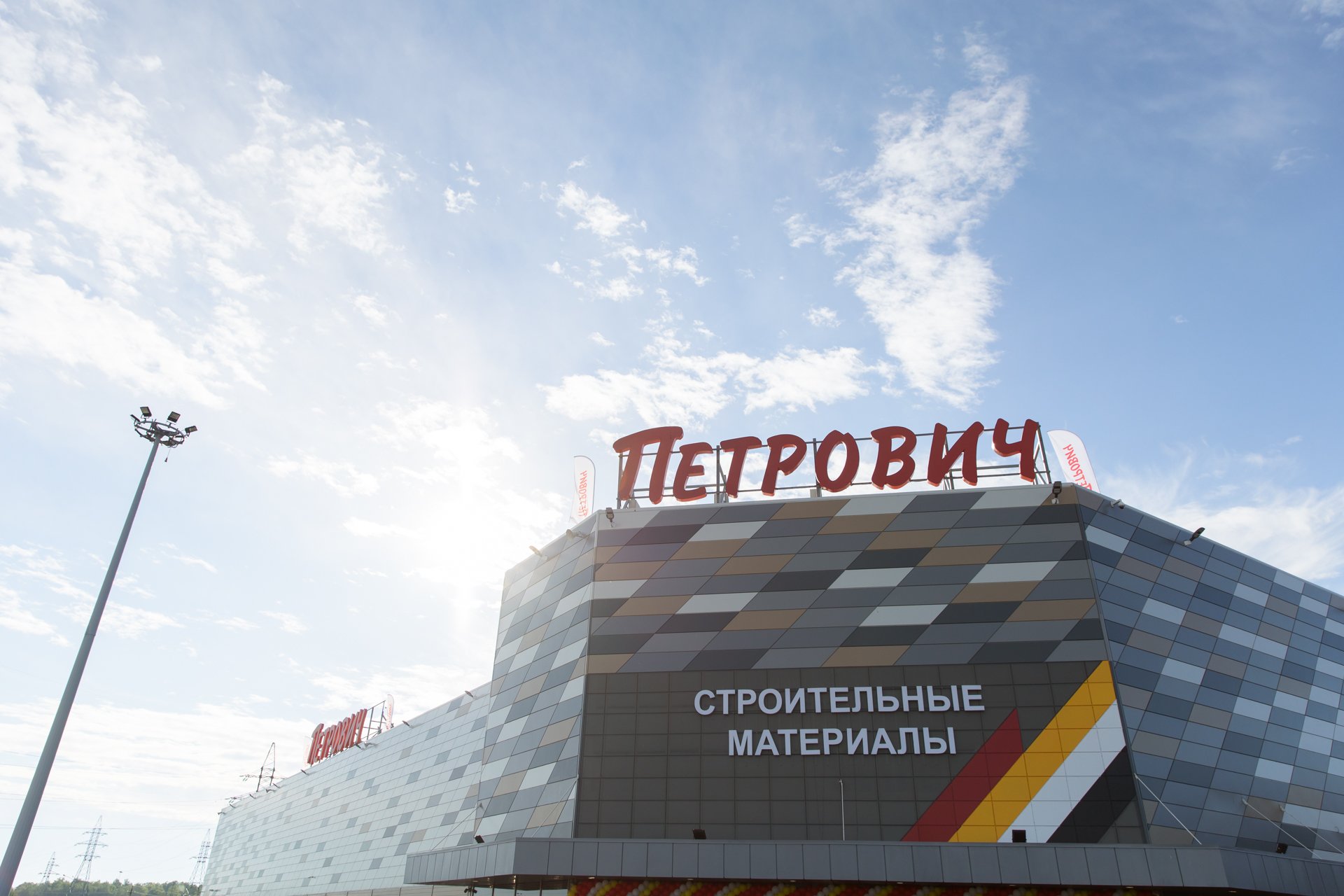 Продажи оконных герметиков в сентябре выросли на 60% год к году