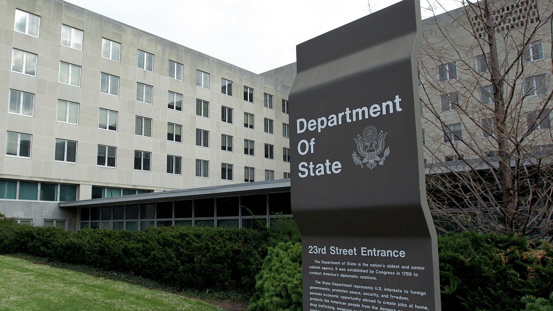 США объявили вознаграждение более 100 миллионов долларов за данные о российских IT-специалистах и группах