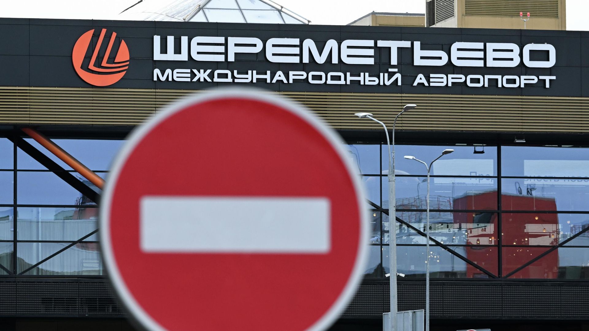 В аэропорту Калуги ввели временные ограничения на прием и выпуск самолетов