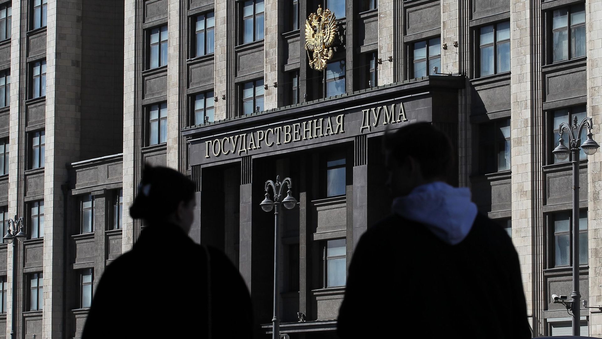 В Госдуму внесли проекты об ускорении освобождения тяжелобольных осужденных