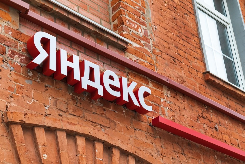 «Яндекс» восстановил доступ к 96% данных на «Яндекс Диске»