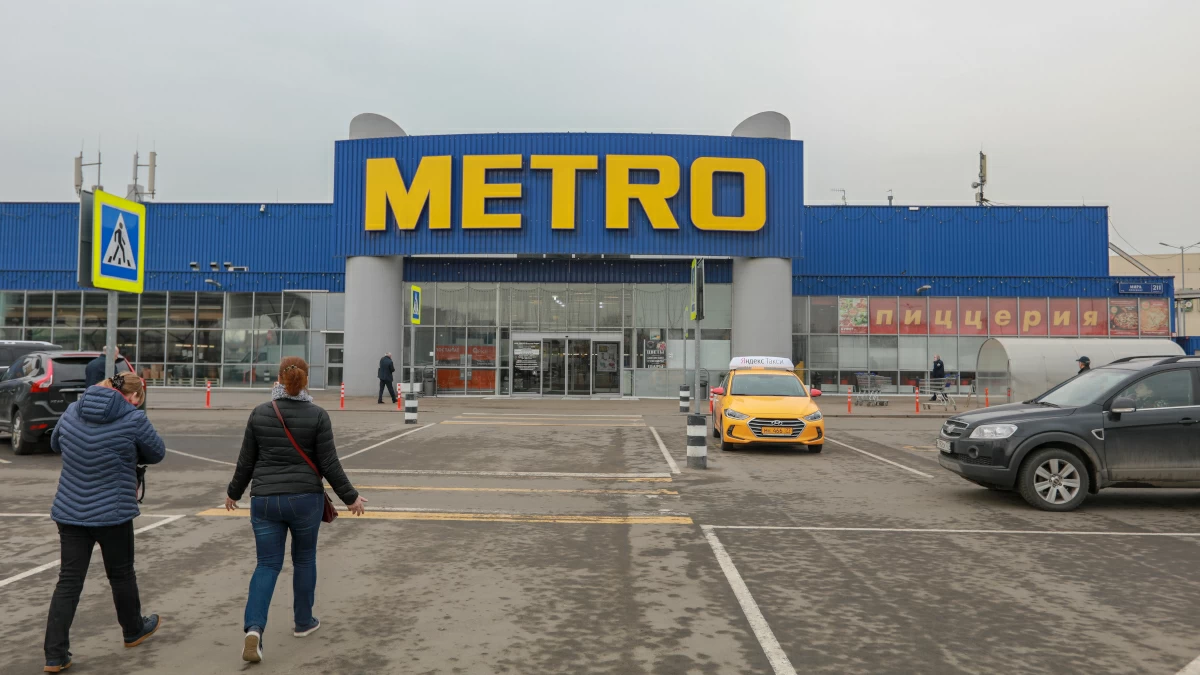 Metro передала фонду «Народный фронт» 1 млрд рублей