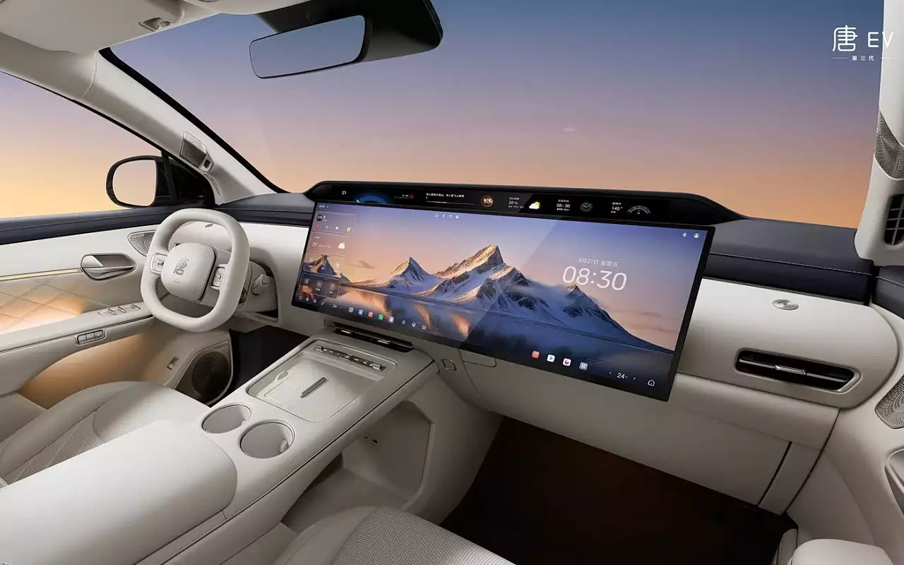 BYD показала интерфейс Giant Screen UI для нового электрического Tang