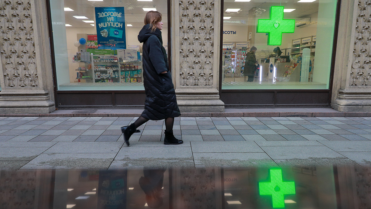 В московских аптеках продают незарегистрированную вакцину Gardasil 9
