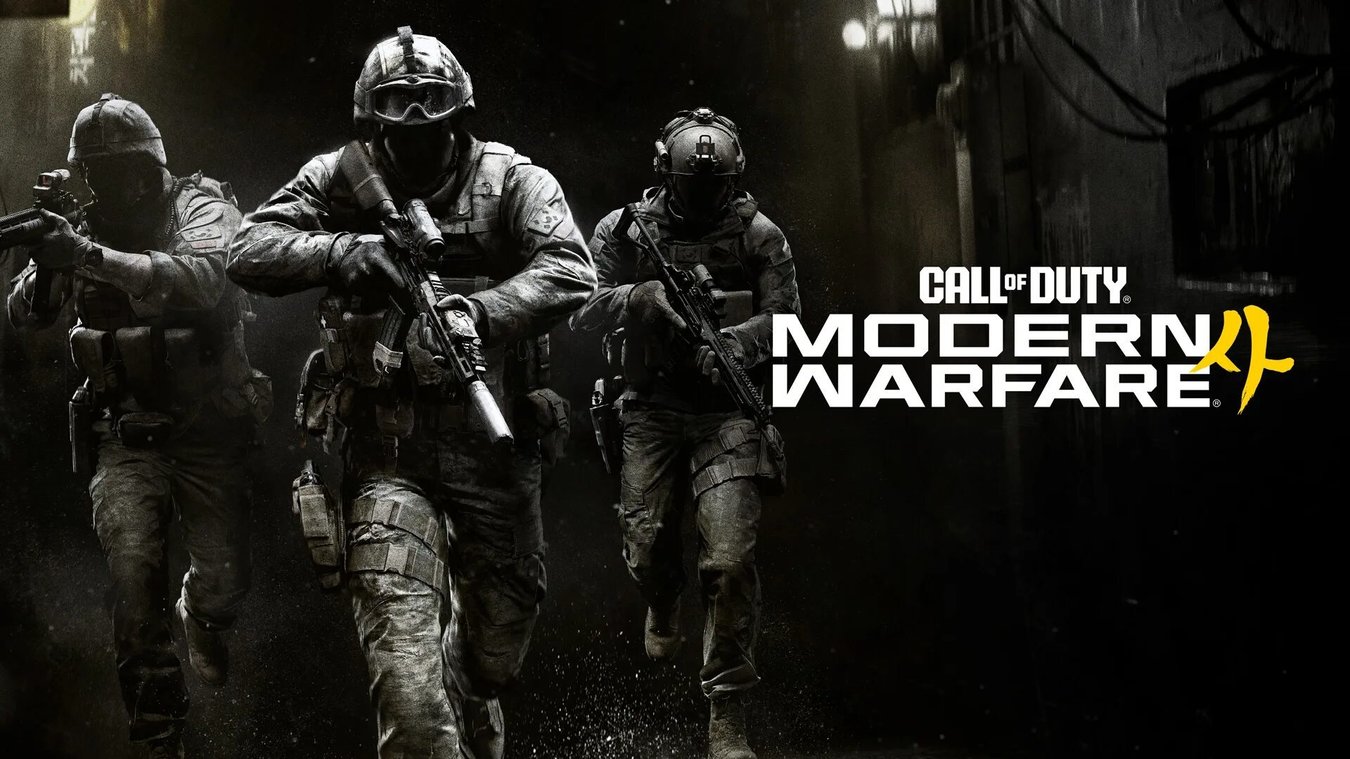 Call of Duty: Modern Warfare 4 получила 88% положительных отзывов в Steam