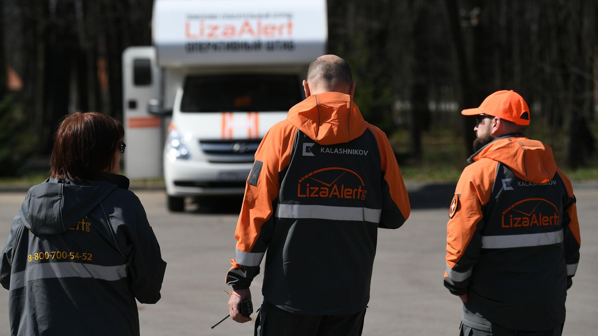 В Екатеринбурге после шахматного турнира пропала 12-летняя девочка