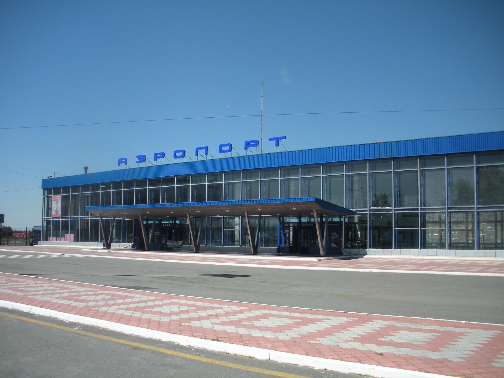 В аэропортах четырёх городов сняли ограничения на приём и выпуск самолётов