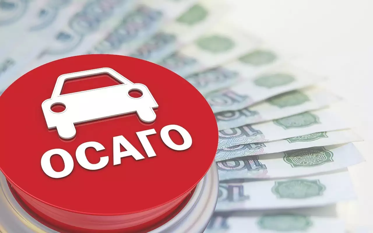 Стоимость ОСАГО на одну модель отличается в разных регионах
