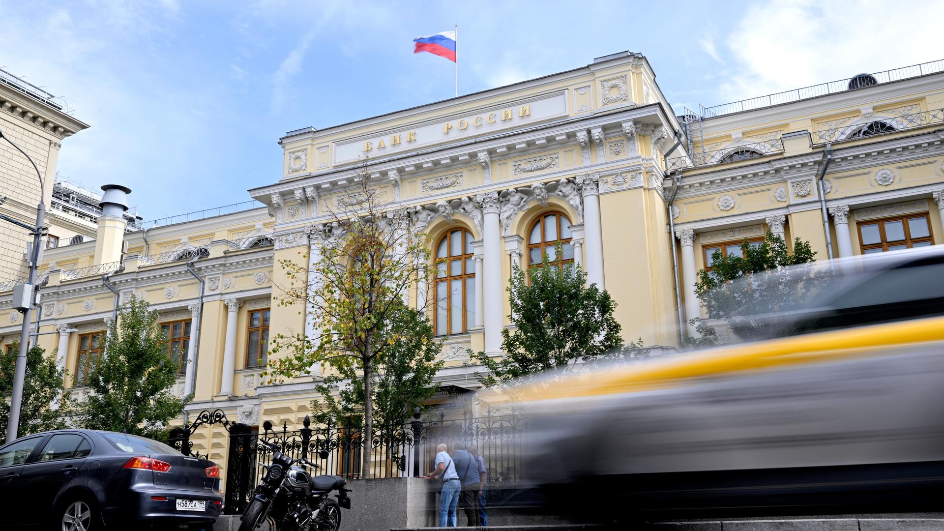 ЦБ намерен завершить затянувшийся период высокой инфляции