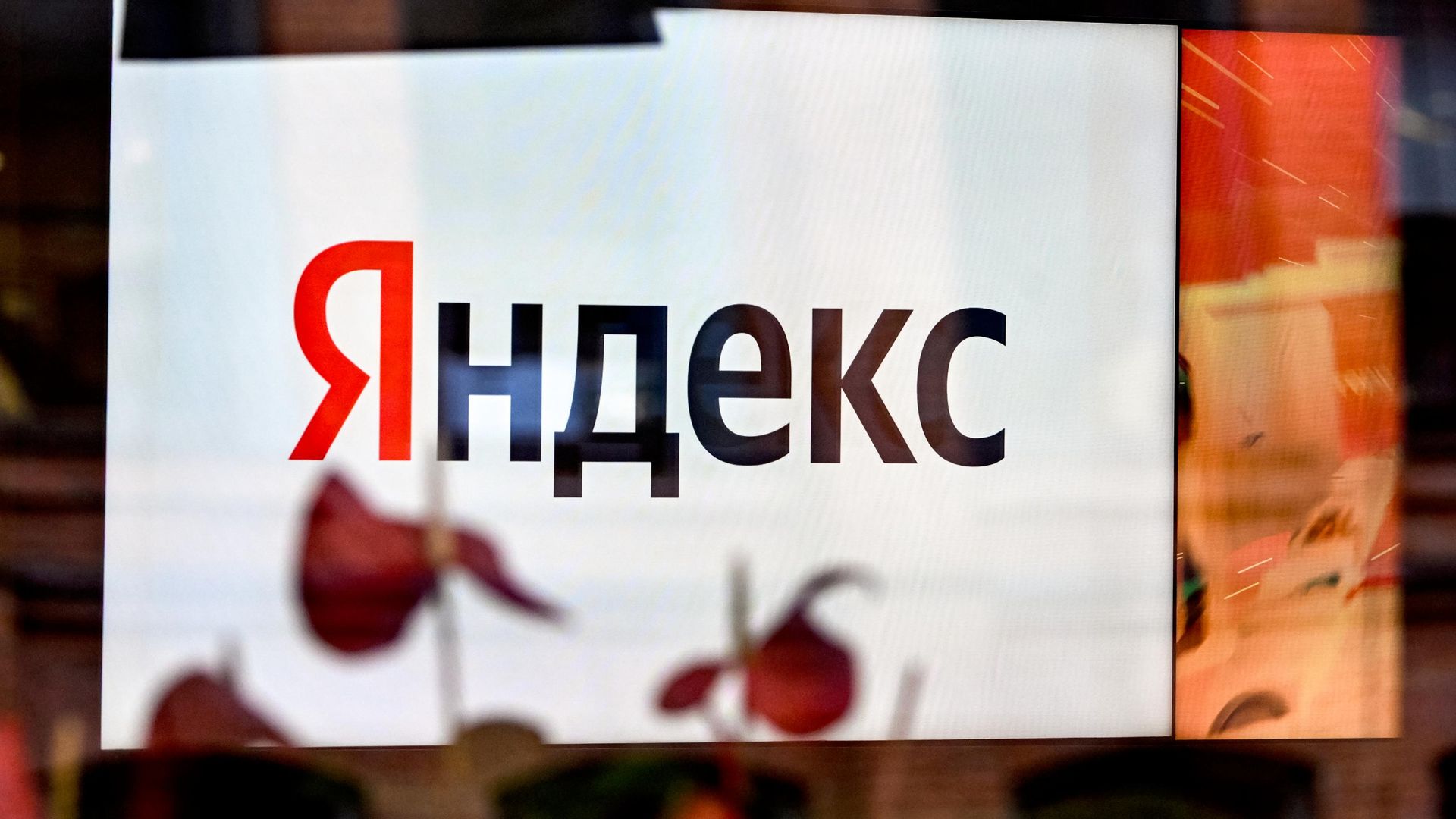 «Яндекс» восстановил доступ к 96% данных пользователей на «Диске»