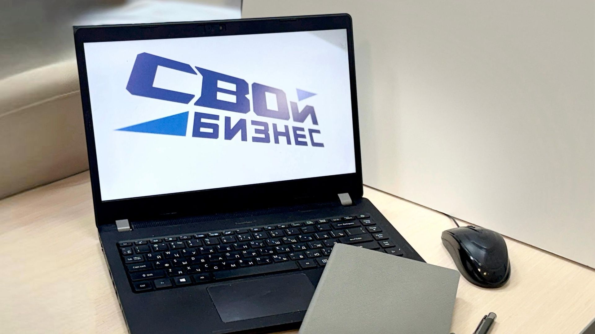 Пострадавшие от атак на склады «РВБ» предприниматели получили 1,15 млрд рублей льготных кредитов