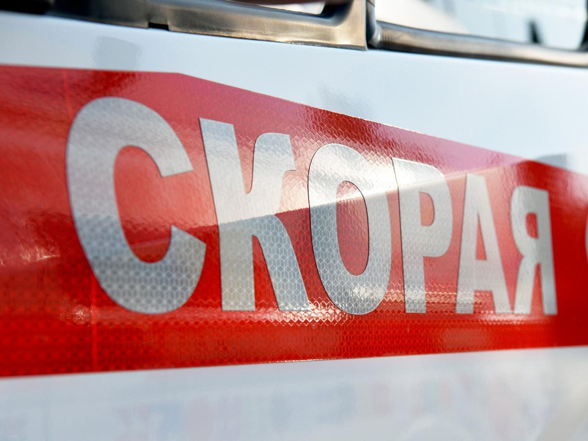 В Шебекино при атаке БПЛА на рейсовый автобус пострадали четыре человека