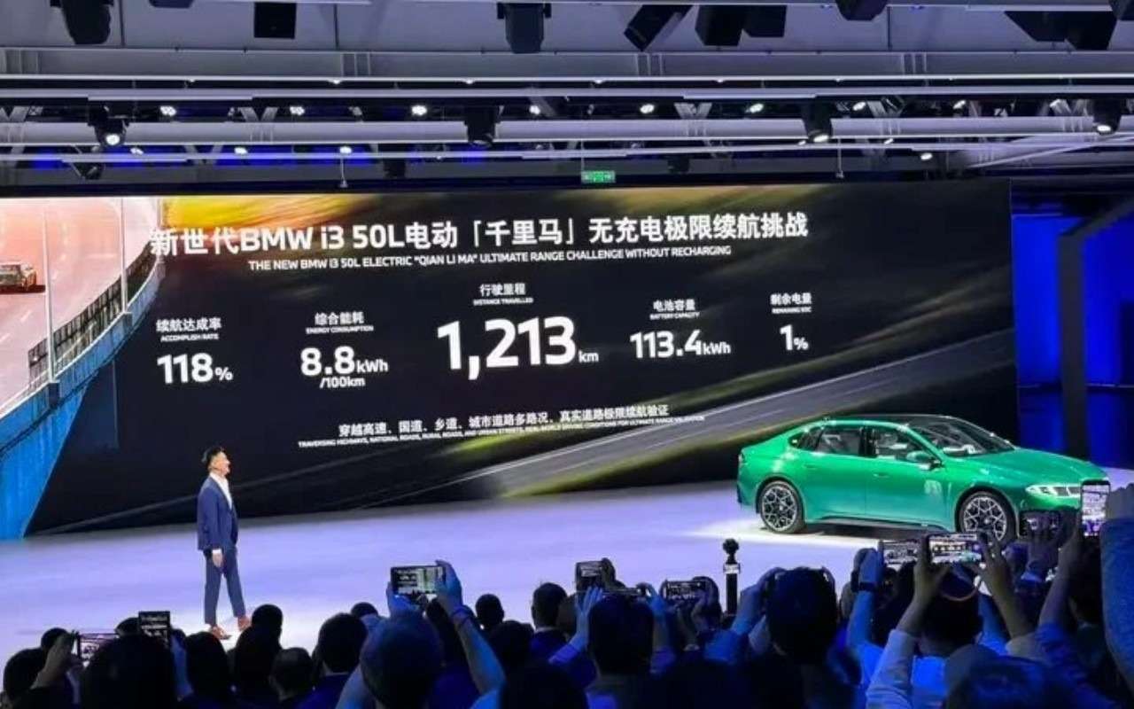 BMW i3 50L проехал 1213 км без подзарядки в дорожном тесте