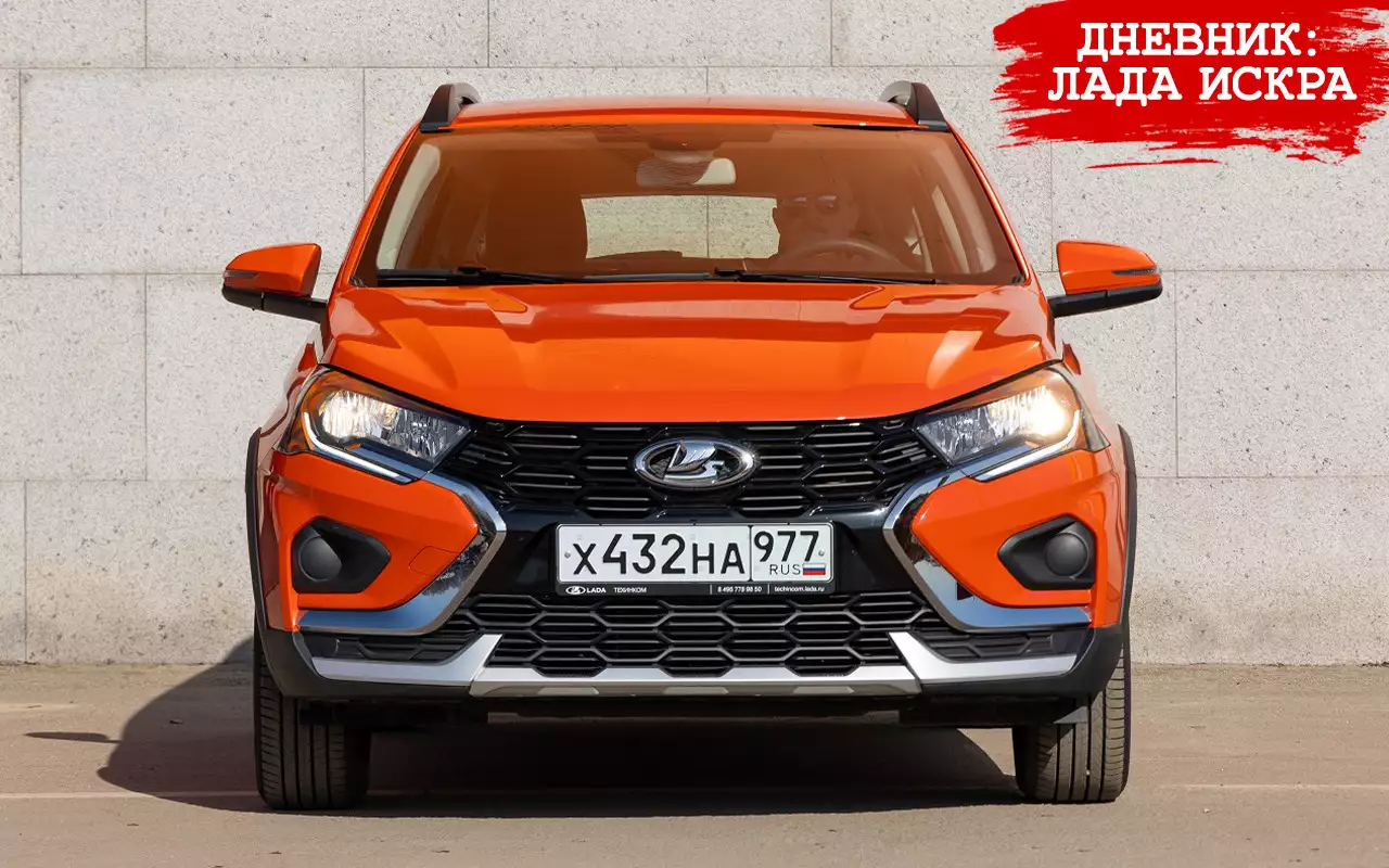 Проблемы Lada Iskra после первых тысяч километров