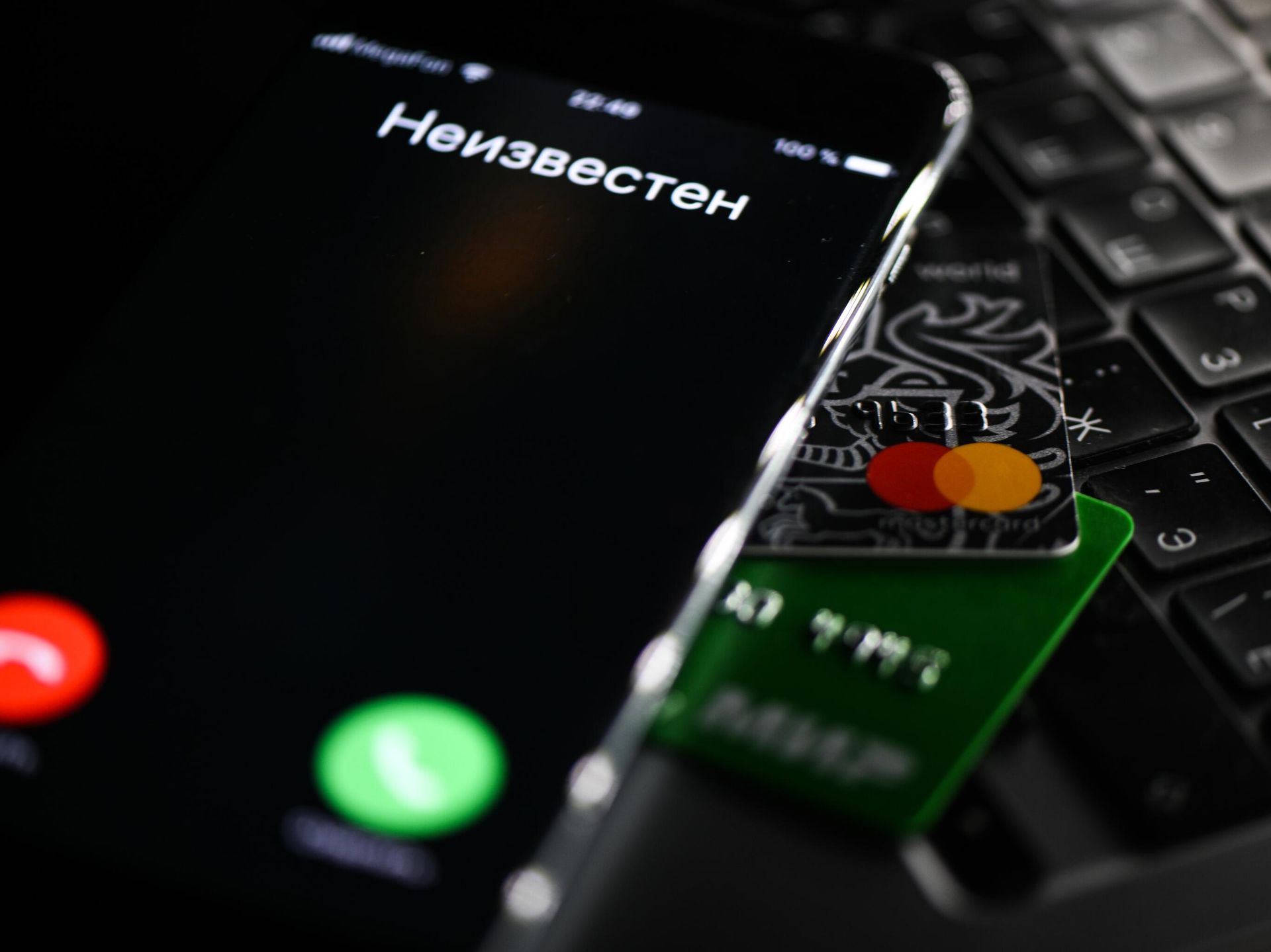 Мошенники стали пугать россиян «новыми правилами» работы банкоматов