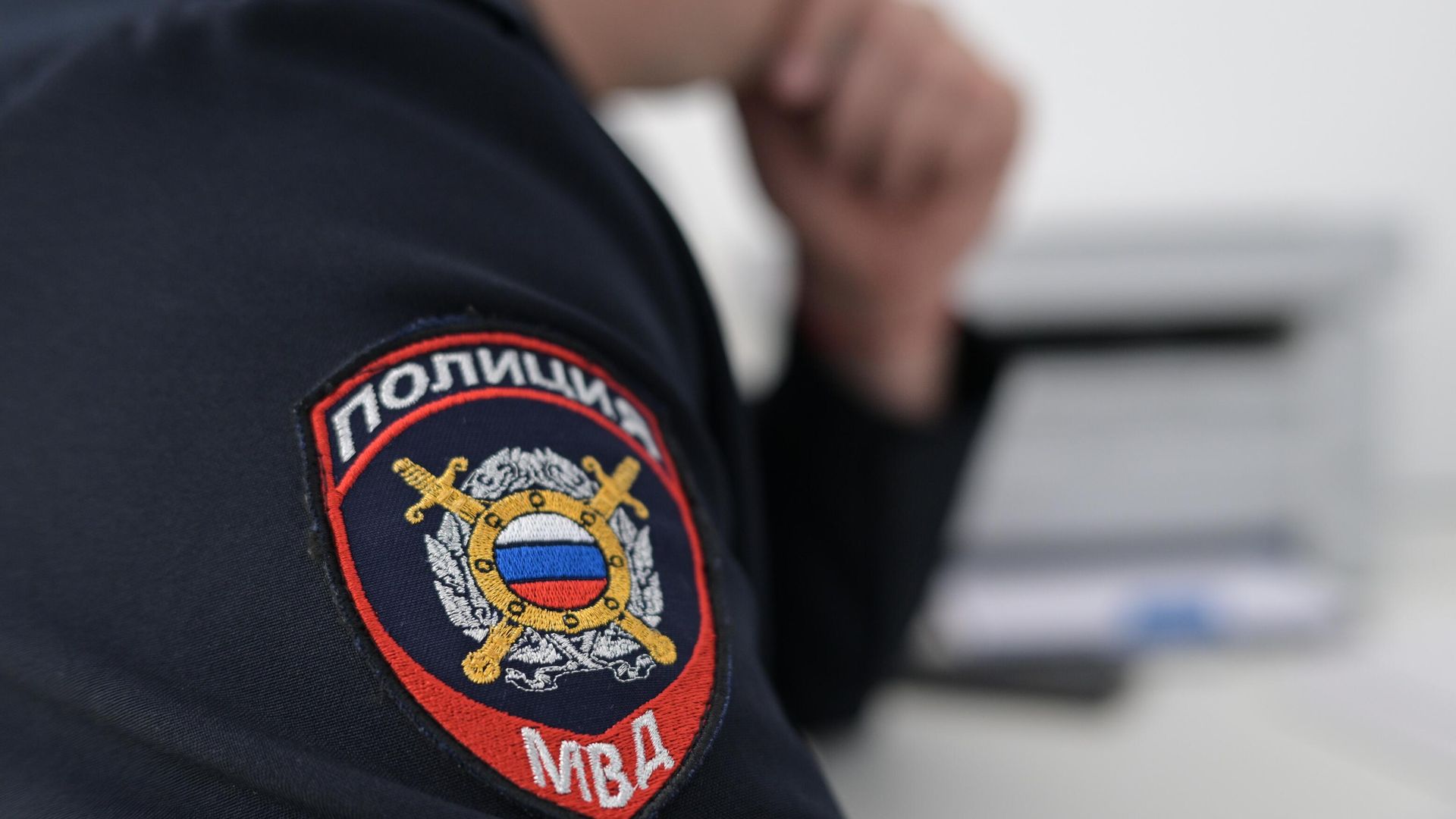 МВД предложило установить контроль над семью психоактивными веществами