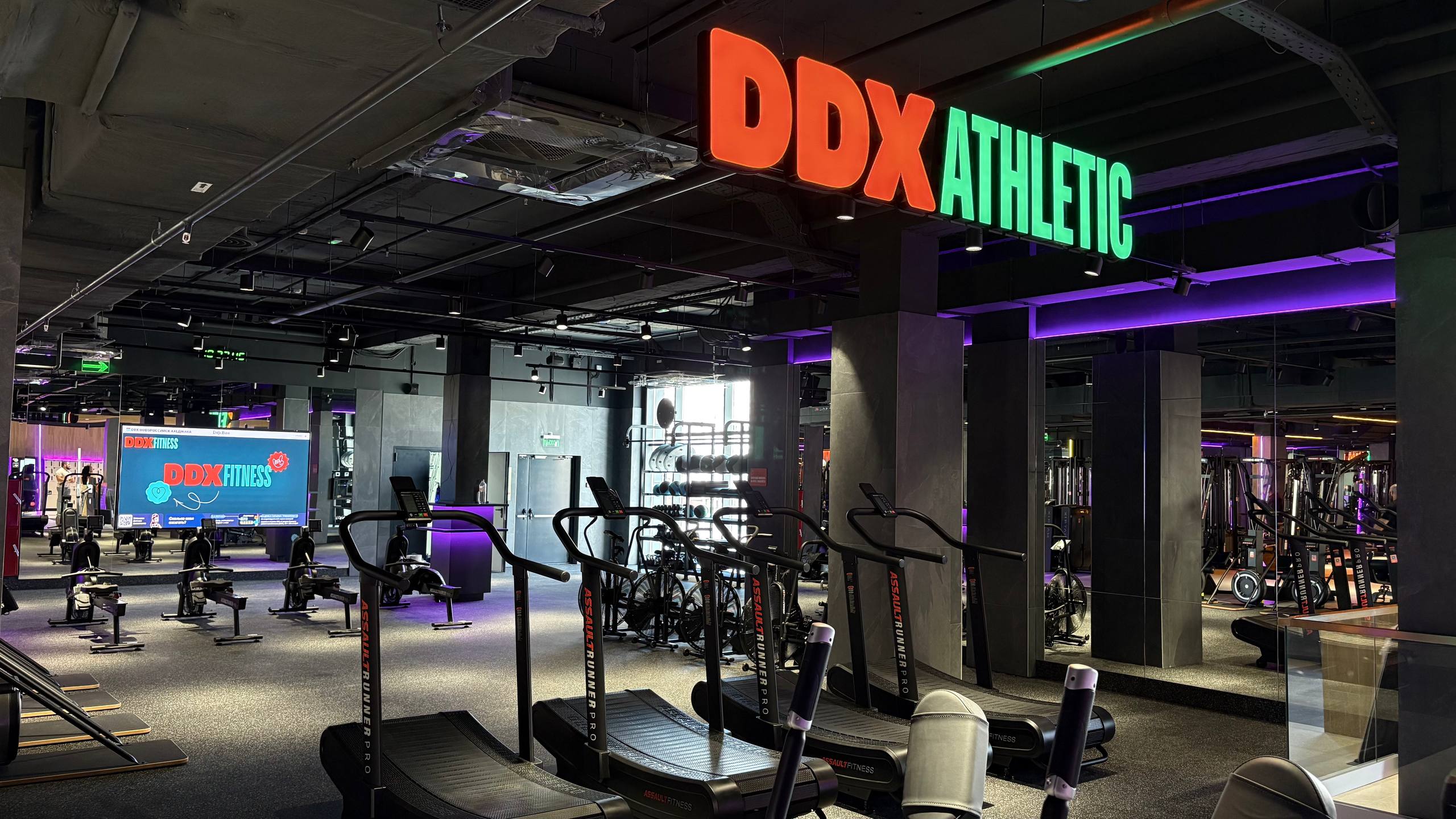 DDX Fitness открыл 180-й клуб в торговом центре «МореМолл» в Сочи