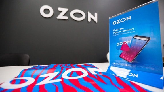 Ozon направит более 10 млрд рублей на поддержку владельцев ПВЗ в 2026 году