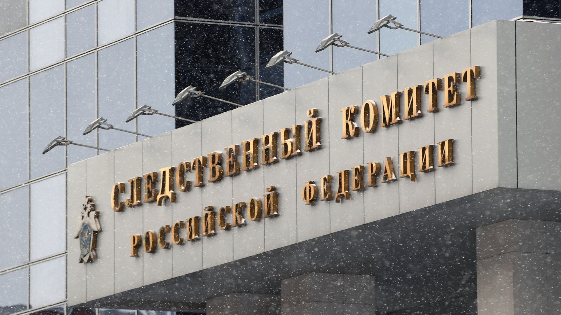 В четырех регионах пресекли хищение выплат у участников СВО