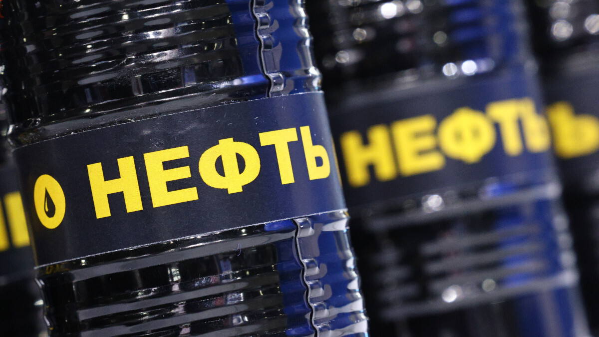 Казахстан продлил соглашение с Россией о поставках нефти и нефтепродуктов до 2028 года