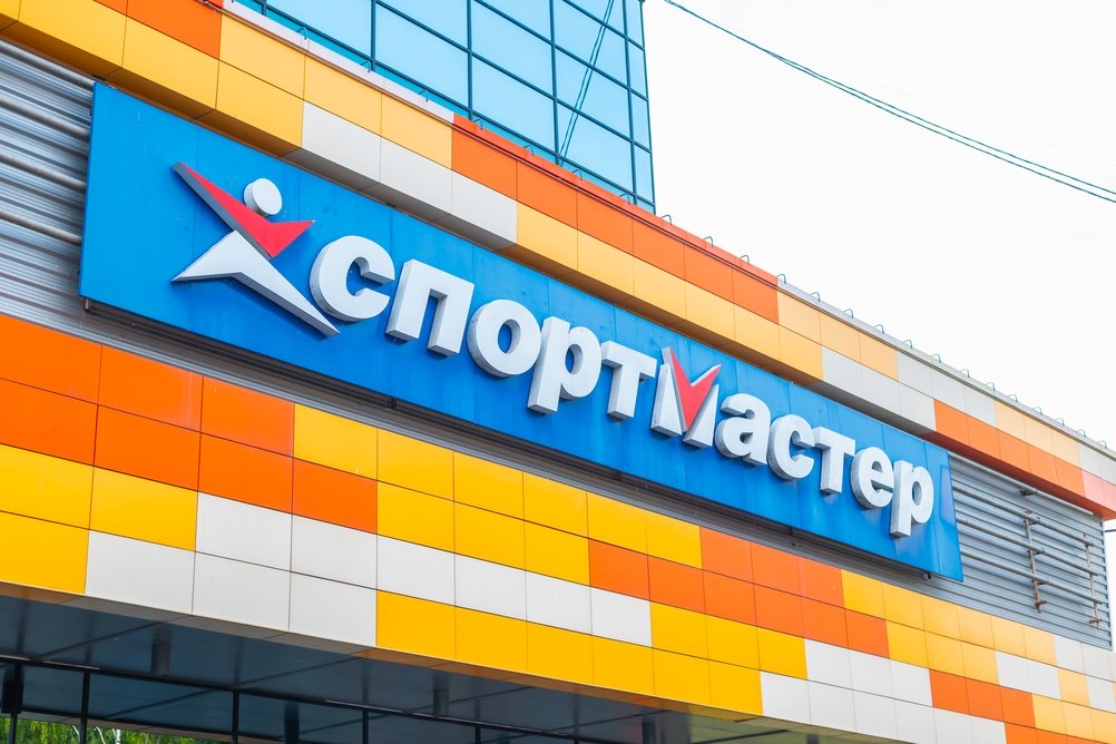 Суд взыскал с Kari около 31 млн рублей в пользу «Спортмастера»