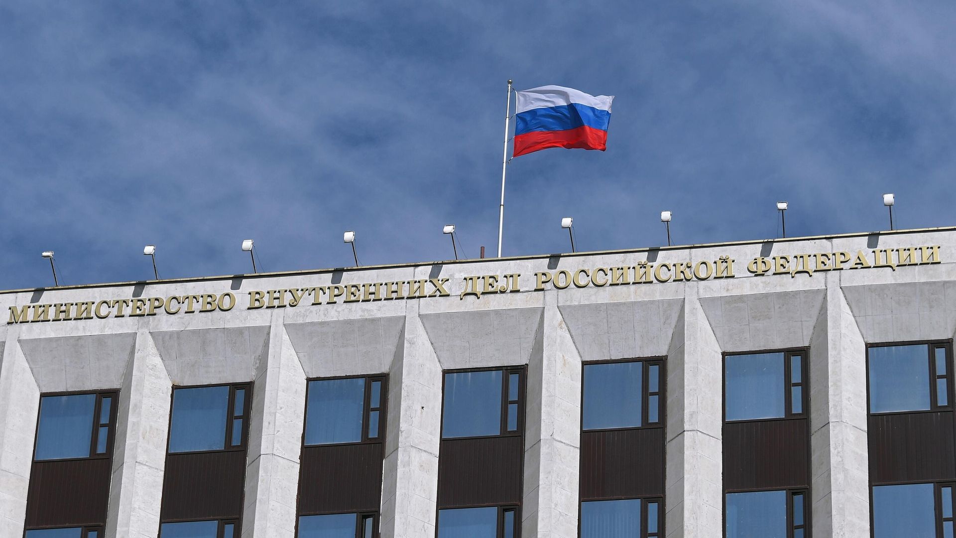 В четырех регионах пресекли хищение выплат у участников СВО