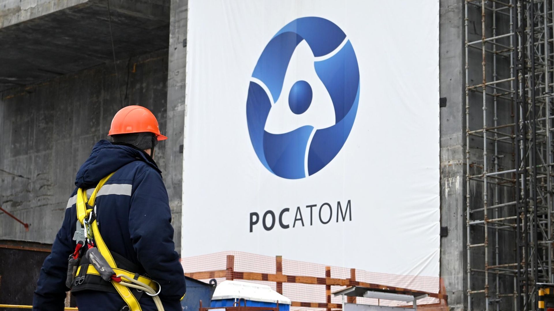 На первом энергоблоке АЭС «Руппур» в Бангладеш запустили реактор