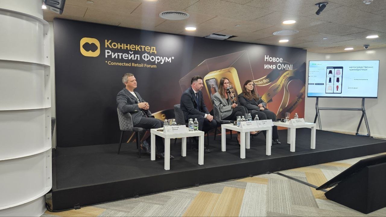Sela оценила первые результаты работы умных примерочных